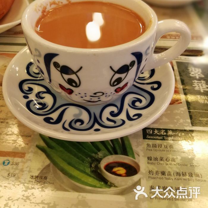 翠华餐厅奶茶图片-北京茶餐厅-大众点评网