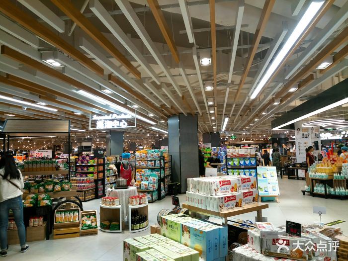 西亚超市(和美店)图片 - 第8张