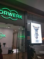 福维克美善品美食体验中心(恒隆广场店)