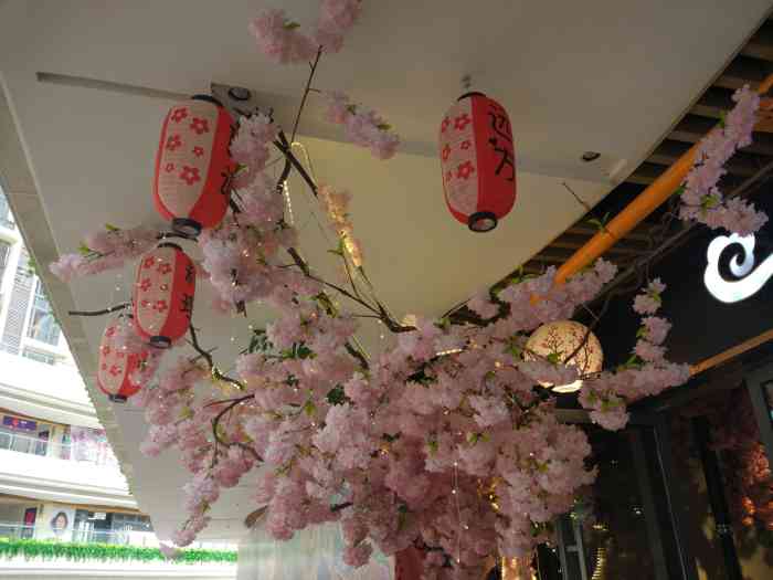 井牧原香·炭火烤肉"味道还不错,值得去～商圈停车场可以免费.