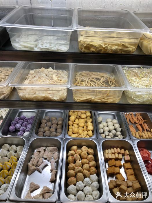 杨国福麻辣烫(宏泰广场店)菜单图片
