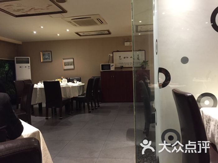 弘馆-图片-芜湖美食-大众点评网