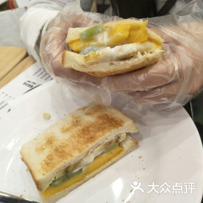 星蜜语 semi-meal图片 - 第1张