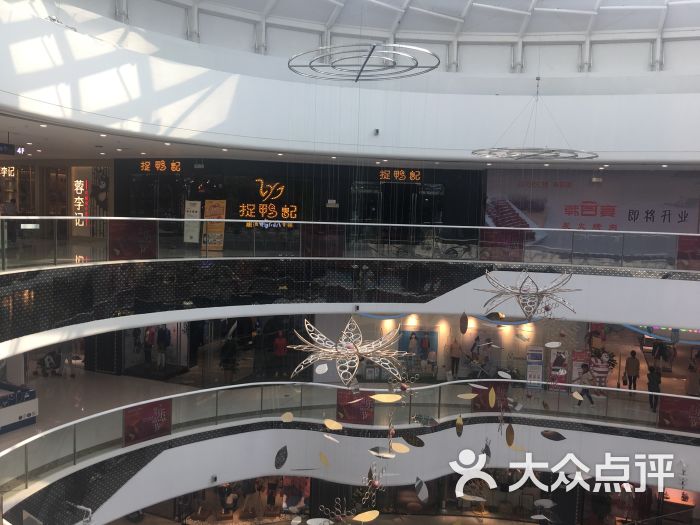 万达广场(连云港店)图片 - 第7张