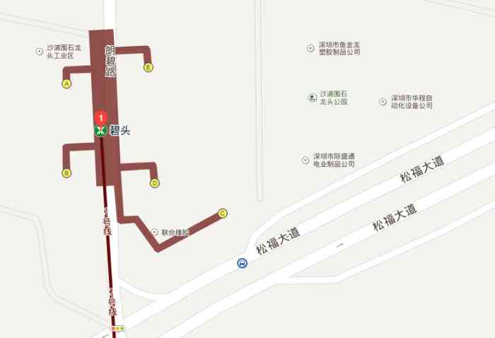碧头(地铁站)-"深圳地铁碧头站是深圳地铁11号线上一.