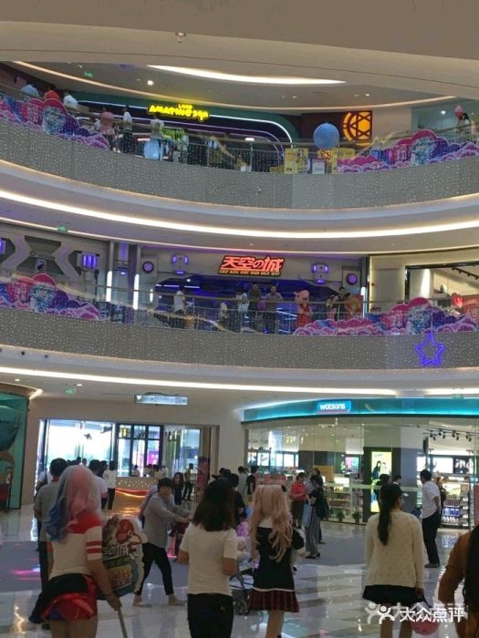 天空之城动漫电玩世界(吾悦广场店)图片 第77张