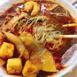 七台河福临大碗麻辣烫的福临麻辣烫好不好吃?用户评价口味怎么样?