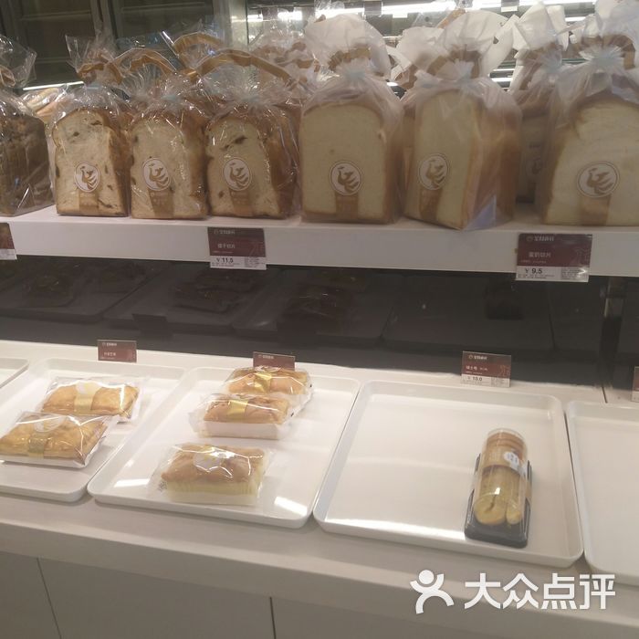 金凤成祥图片-北京面包甜点-大众点评网