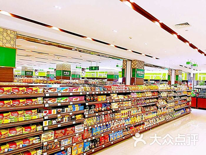 安康进口食品超市(居然之家店)-图片-北京购物-大众
