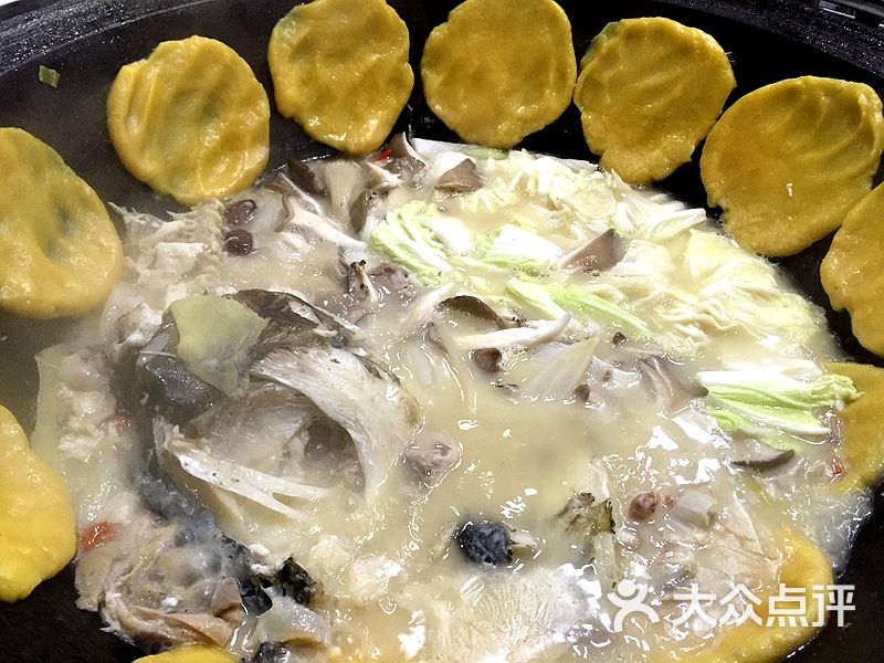 锅贴玉米饼