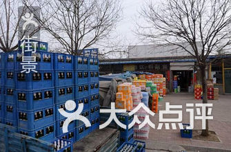 北京天通苑洗浴中心排行-北京-大众点评网