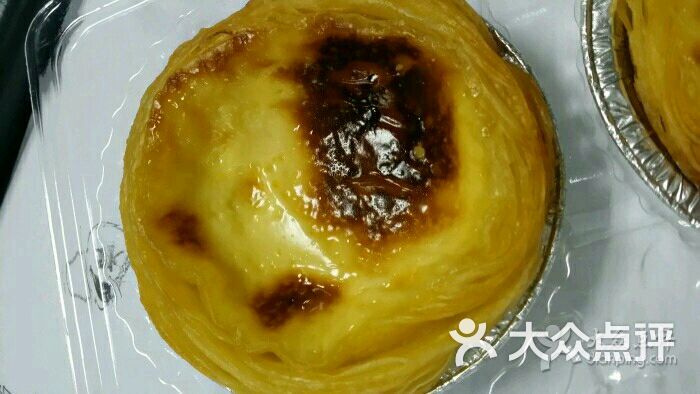 笑蕾:对待团购客人态度非常的恶劣呢&n.青岛美