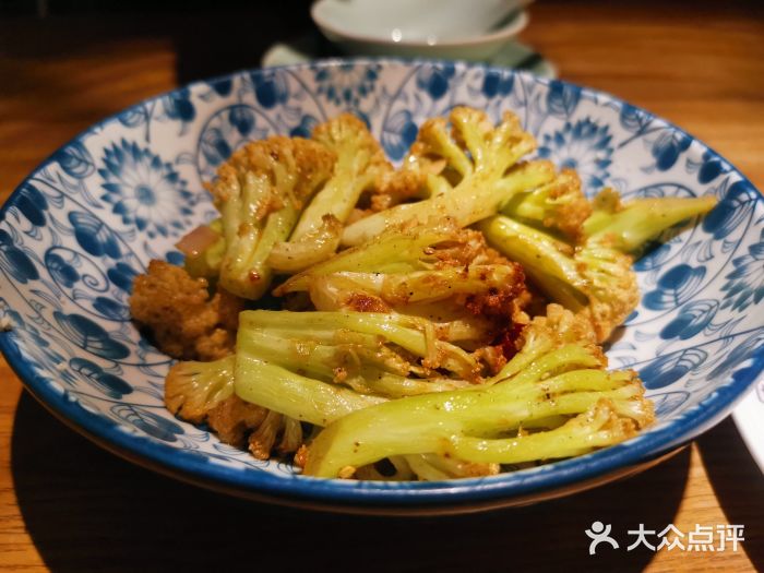 去茶去·休闲中餐厅(水头店)椒盐花菜图片