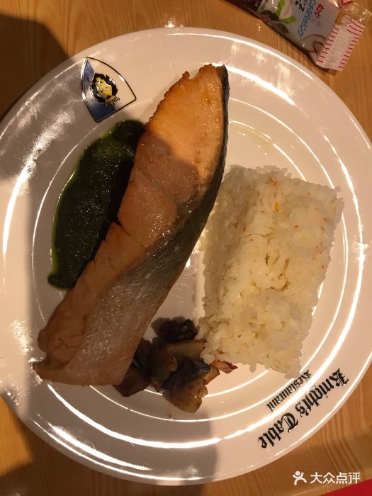 鱼排饭