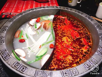 西安火锅排名_西安高中录取线排名表