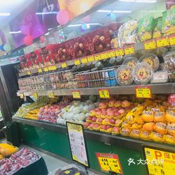 果忆鲜果中山店