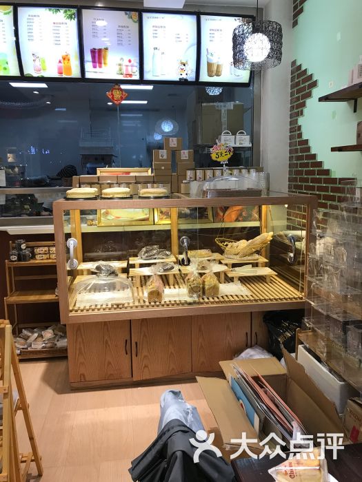 馨逸宝贝蛋糕店图片 - 第61张