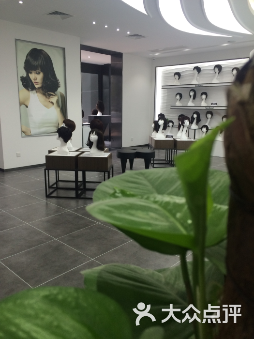 海森林假发(福州南路店)图片 - 第31张