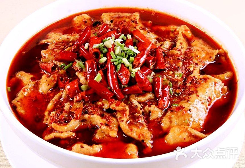 川味小酒馆水煮牛肉图片 第12张