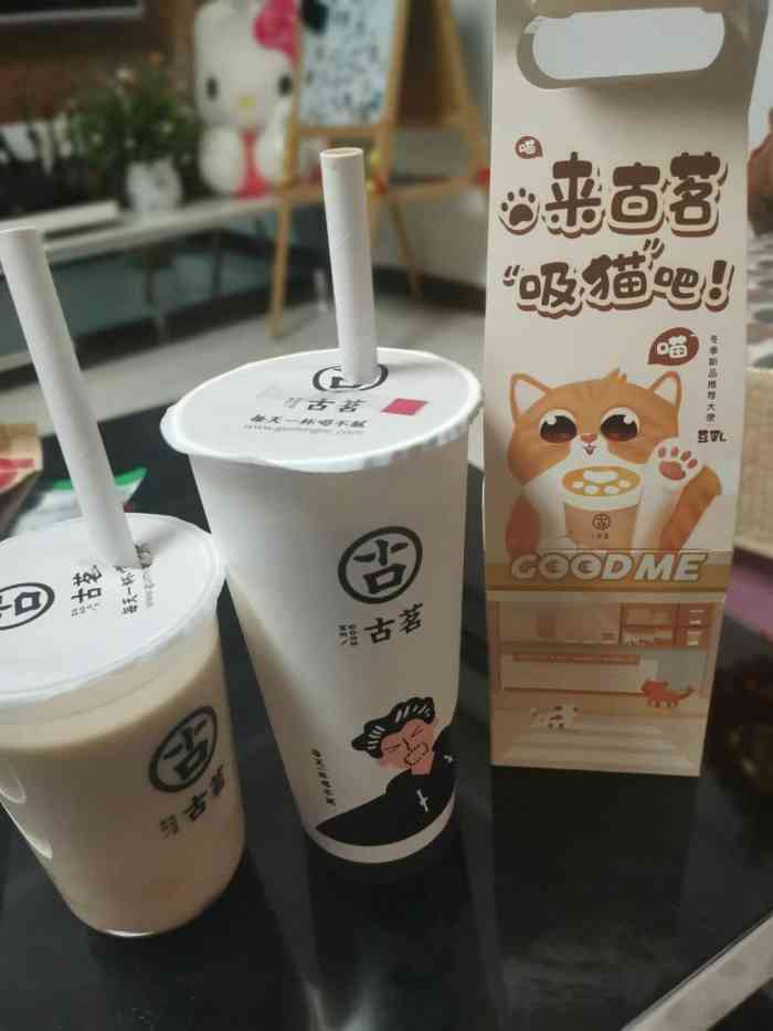 刷大众,刷出个猫爪子,无论奶盖上的小爪子,还是打包袋,都太太太可爱