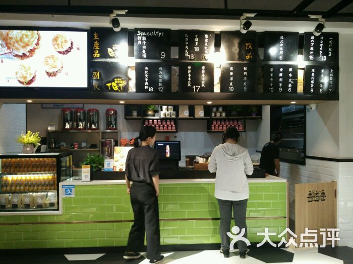 姑娘手肉夹馍-图片-晋江美食-大众点评网