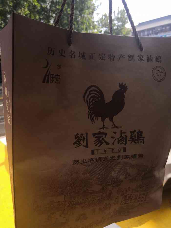 在正定旅游十字路口马家和刘家紧挨着刘家店顾客不多但都操一口正定话