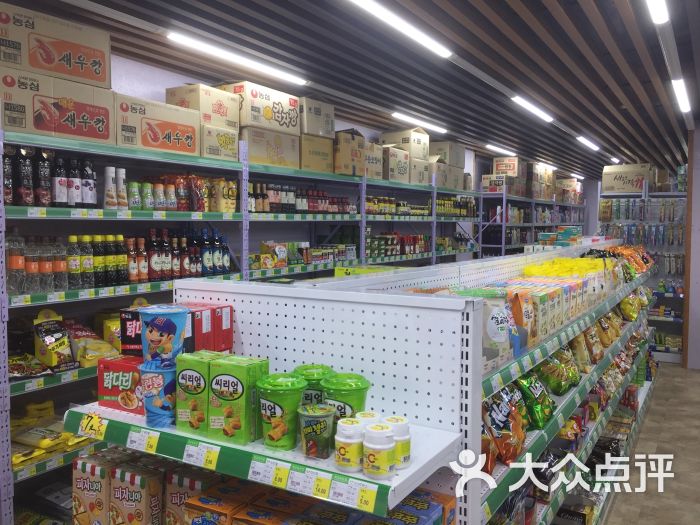 豪玛特韩国超市-图片-延吉市购物-大众点评网