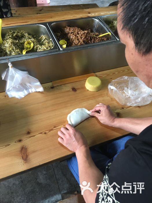 鸣鹤古镇纯手工年糕饺图片 - 第2张