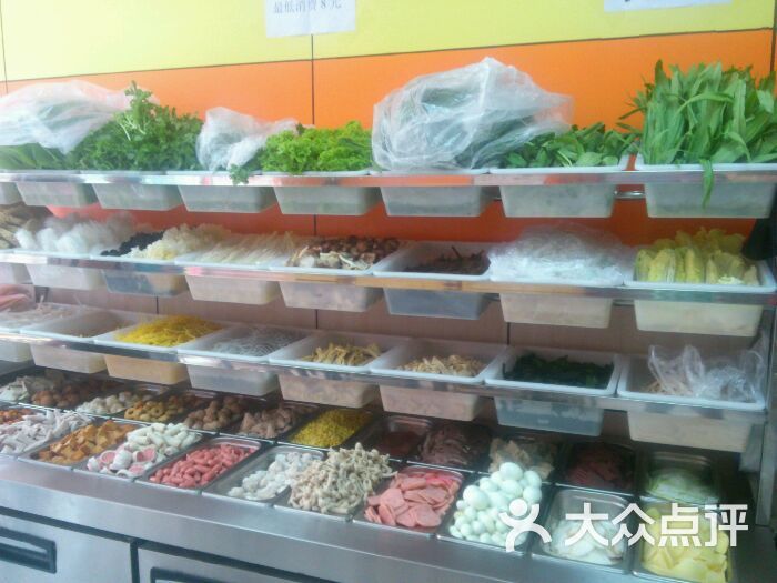 马玉涛麻辣烫自选菜图片 - 第5张