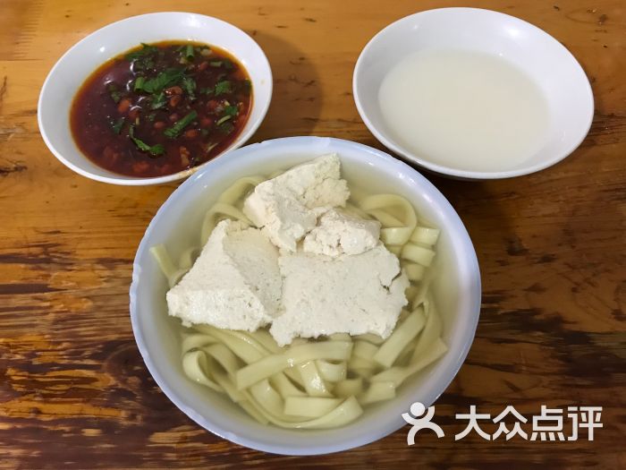 德珍豆花面-图片-遵义美食-大众点评网