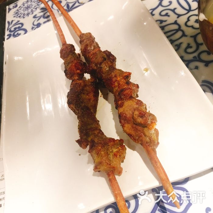 巴依老爷新疆美食(津南永旺店)