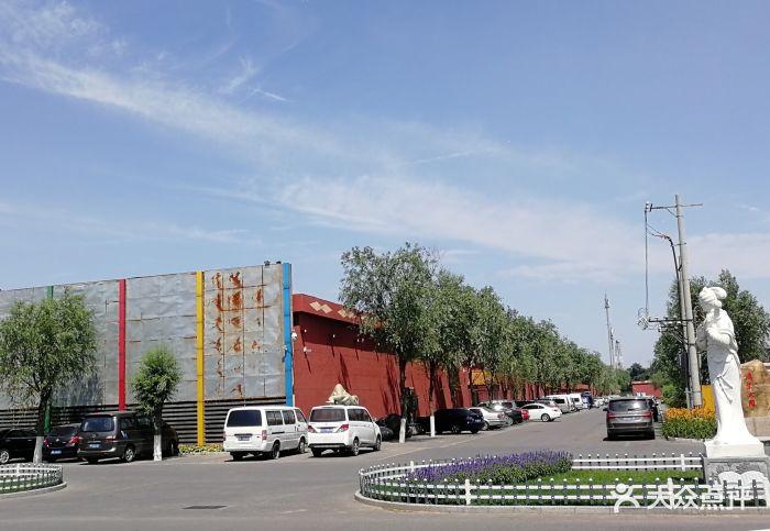 草桥国际文化城b座图片 - 第8张