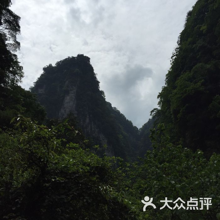 神龙峡风景区图片-北京自然风光-大众点评网