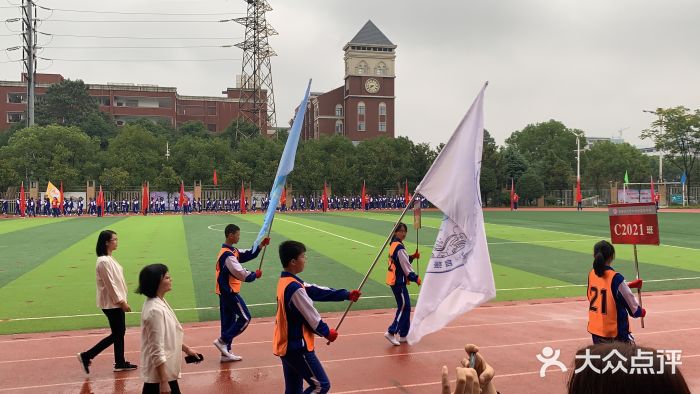 湖南师大附中博才实验中学图片