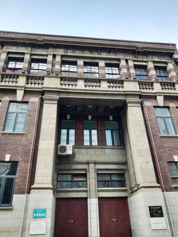 耀华中学-耀华学校礼堂-"天津市耀华中学 母校 历史 .