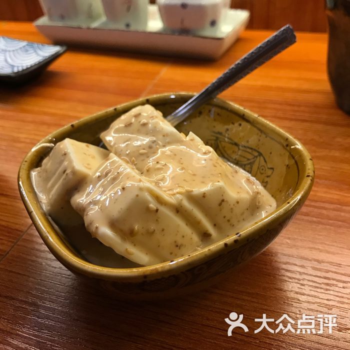 橘藤日本料理火炙寿司店芝麻豆腐图片-北京日本料理-大众点评网