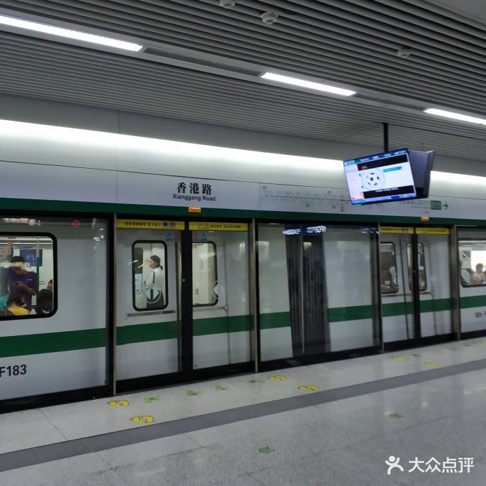 香港路地铁站-图片-武汉-大众点评网