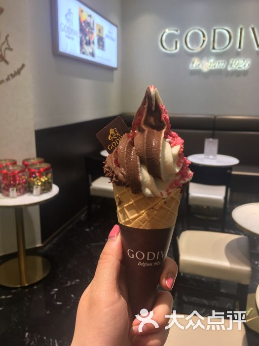 Godiva(南国花锦购物中心店)