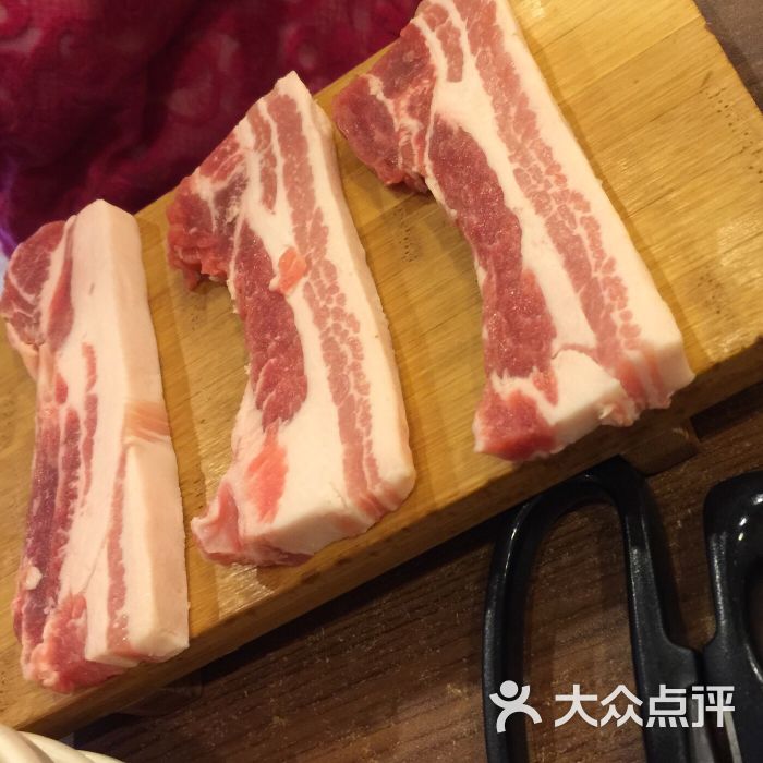 五花肉