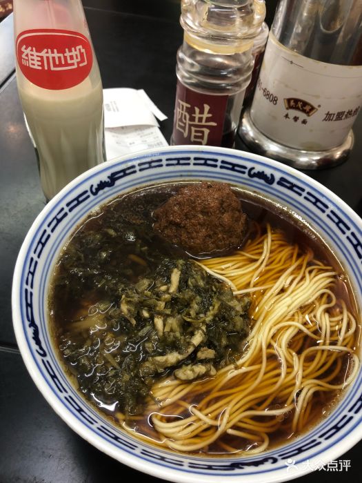 吴茂兴本帮面(天目中路店)图片 第126张