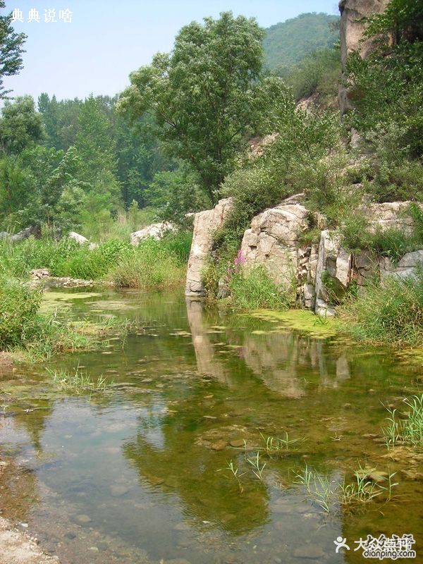 延庆水泉沟西水峪景区