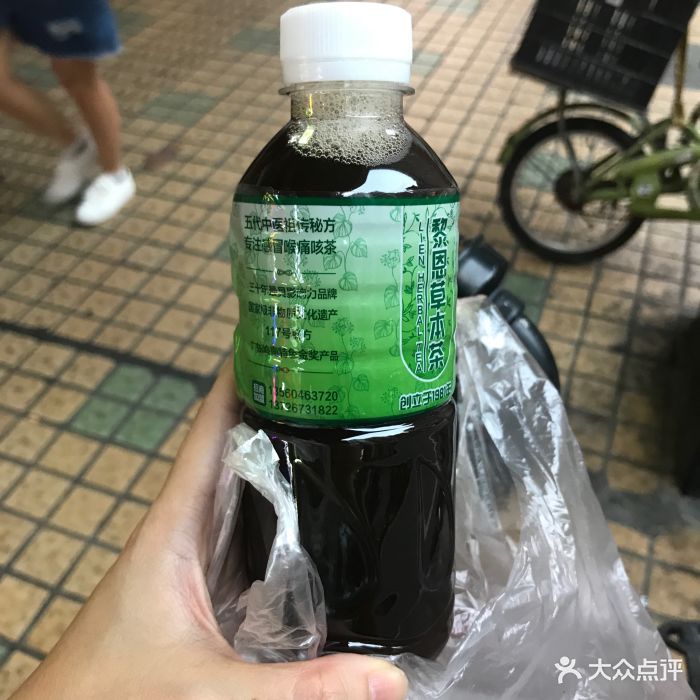 黎恩凉茶(北京路店-黎恩凉茶图片-广州美食-大众点评网