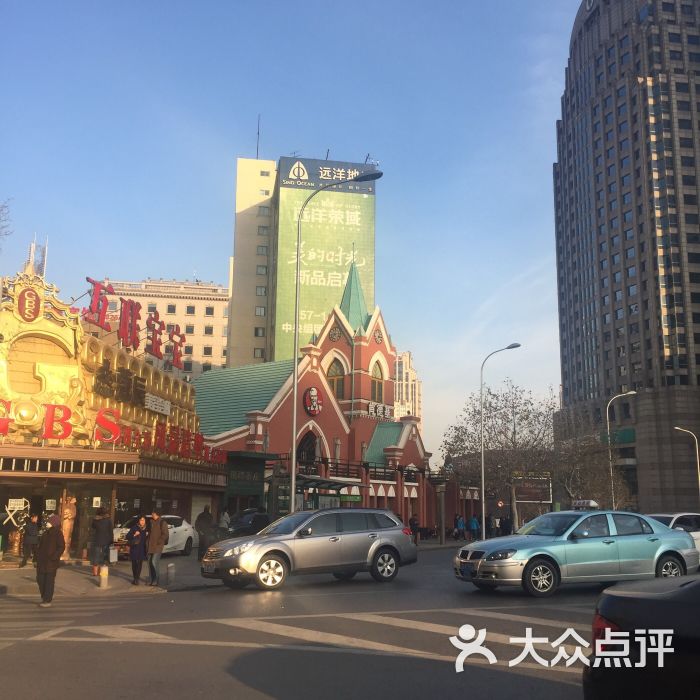 肯德基(友好广场店)-图片-大连美食-大众点评网