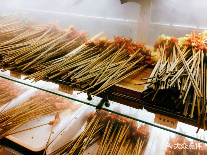 红房串香·7种牛肉串(观前店)图片 - 第176张