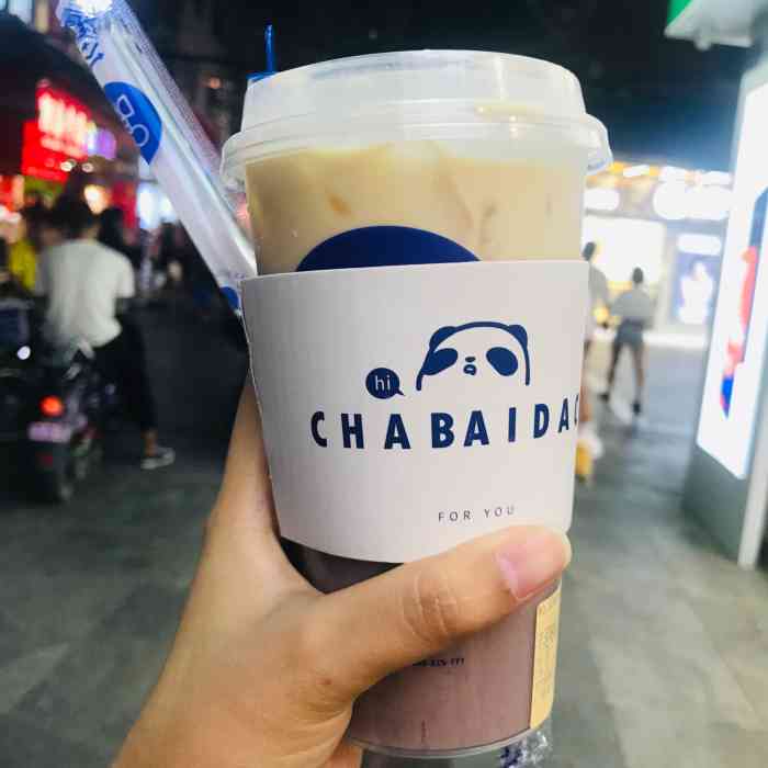打分    /人 被人强行安利的茶百道 味道还不错,但是相对于现在太多