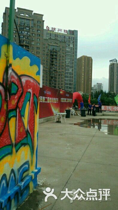 五环运动商城(民主路店)-图片-沈阳购物