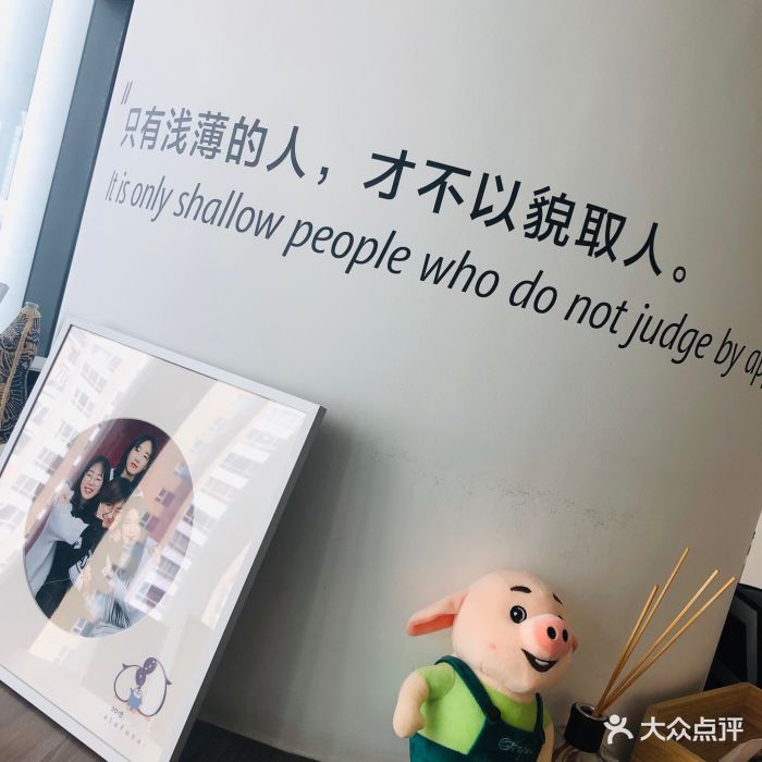 很赞的照相馆,这次是证件照和胸相照,不管.-小