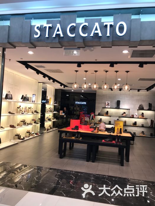 staccato(龙之梦购物中心虹口店)图片 - 第5张