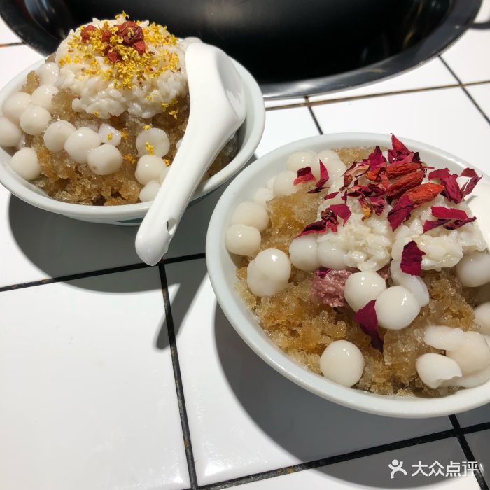 怒火八零全牛串串(沙坪坝店)玫瑰冰汤圆图片