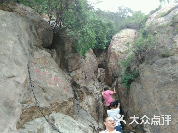 兵谏亭-图片-西安周边游